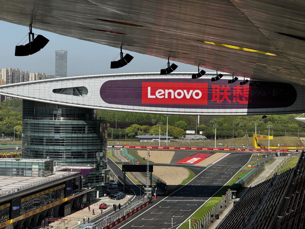 lenovo Formula 1