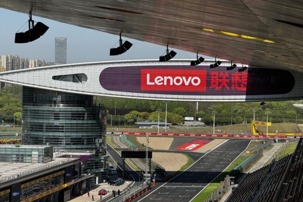 lenovo Formula 1